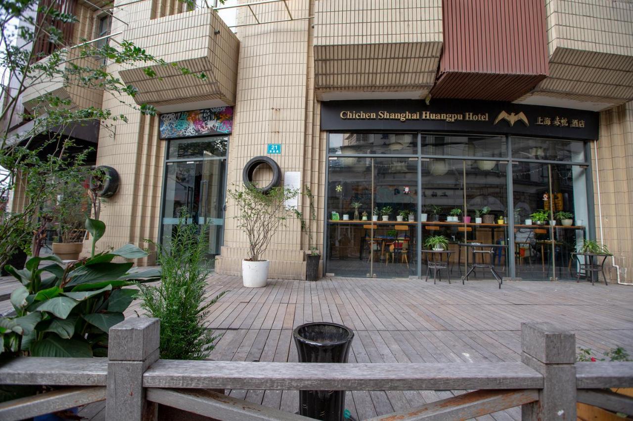Shanghai Chi Chen Boutique Hotel Luaran gambar