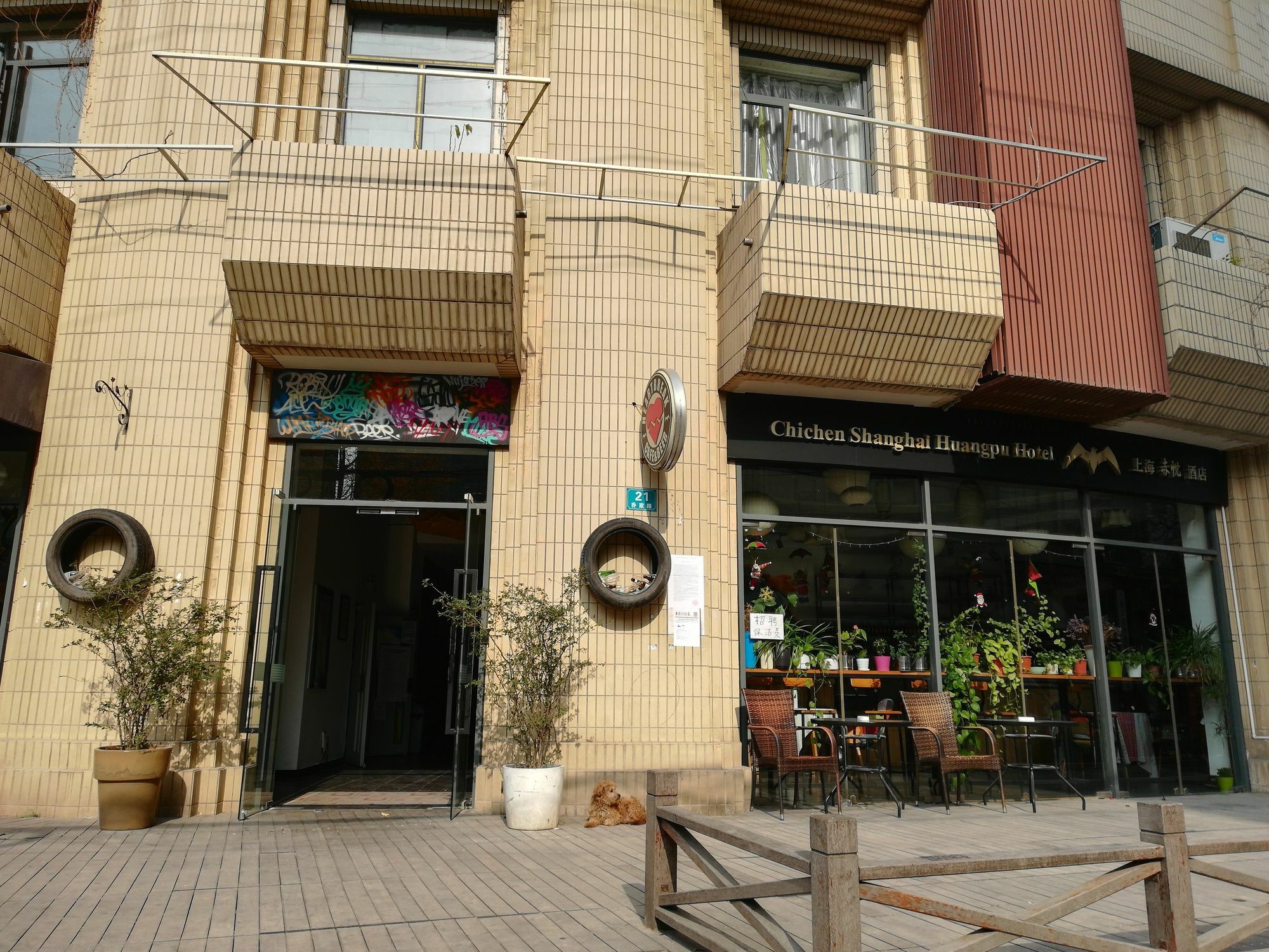Shanghai Chi Chen Boutique Hotel Luaran gambar